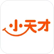 小天才